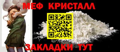 каннабис Среднеуральск