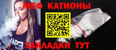 каннабис Среднеуральск