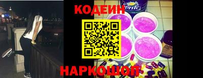 каннабис Среднеуральск