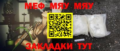 ECSTASY Старая Купавна