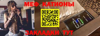 ECSTASY Старая Купавна