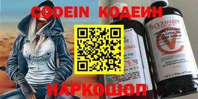 каннабис Среднеуральск