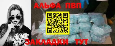 ECSTASY Старая Купавна