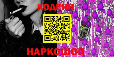 каннабис Среднеуральск