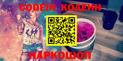 ECSTASY Старая Купавна