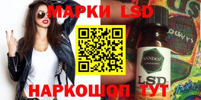 ECSTASY Старая Купавна