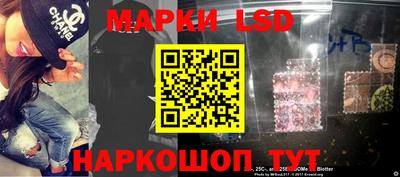 ECSTASY Старая Купавна
