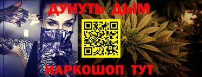экстази Ставрополь