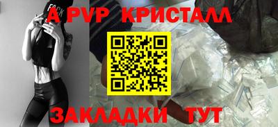 ECSTASY Старая Купавна