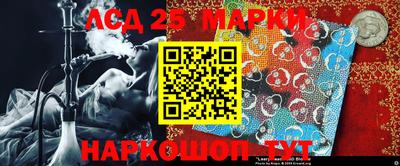 экстази Ставрополь