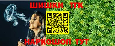 экстази Ставрополь