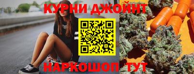 экстази Ставрополь