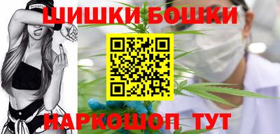 каннабис Среднеуральск