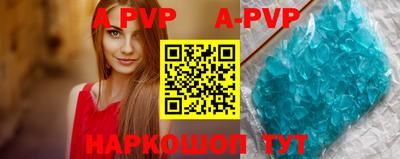ECSTASY Старая Купавна