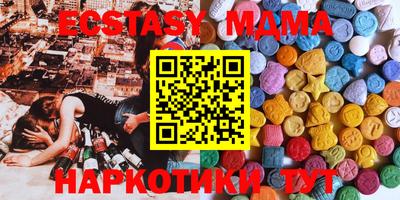 каннабис Среднеуральск
