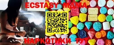 каннабис Среднеуральск