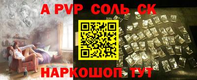 ECSTASY Старая Купавна