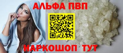 каннабис Среднеуральск