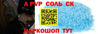 каннабис Среднеуральск