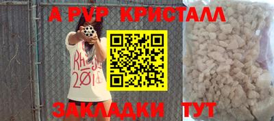 ECSTASY Старая Купавна