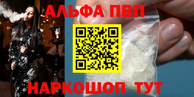 каннабис Среднеуральск