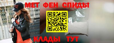 каннабис Среднеуральск