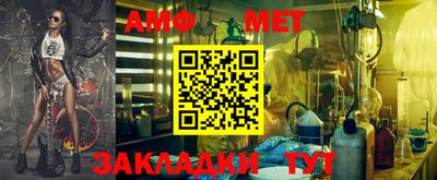 экстази Ставрополь