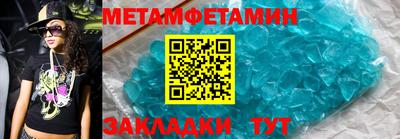 каннабис Среднеуральск