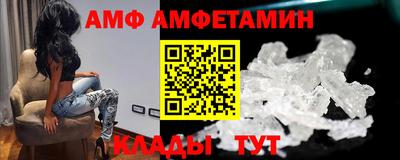 каннабис Среднеуральск