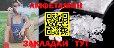 каннабис Среднеуральск