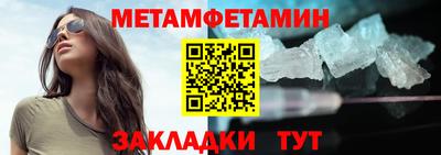 ECSTASY Старая Купавна