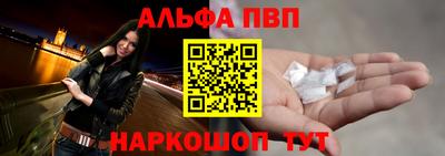 ECSTASY Старая Купавна
