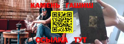 экстази Ставрополь