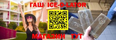 ECSTASY Старая Купавна