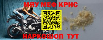 каннабис Среднеуральск
