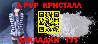 каннабис Среднеуральск