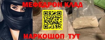 каннабис Среднеуральск